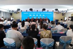 <b>“一园三区两核心 ” 屯昌打制差同化财产成长结</b>